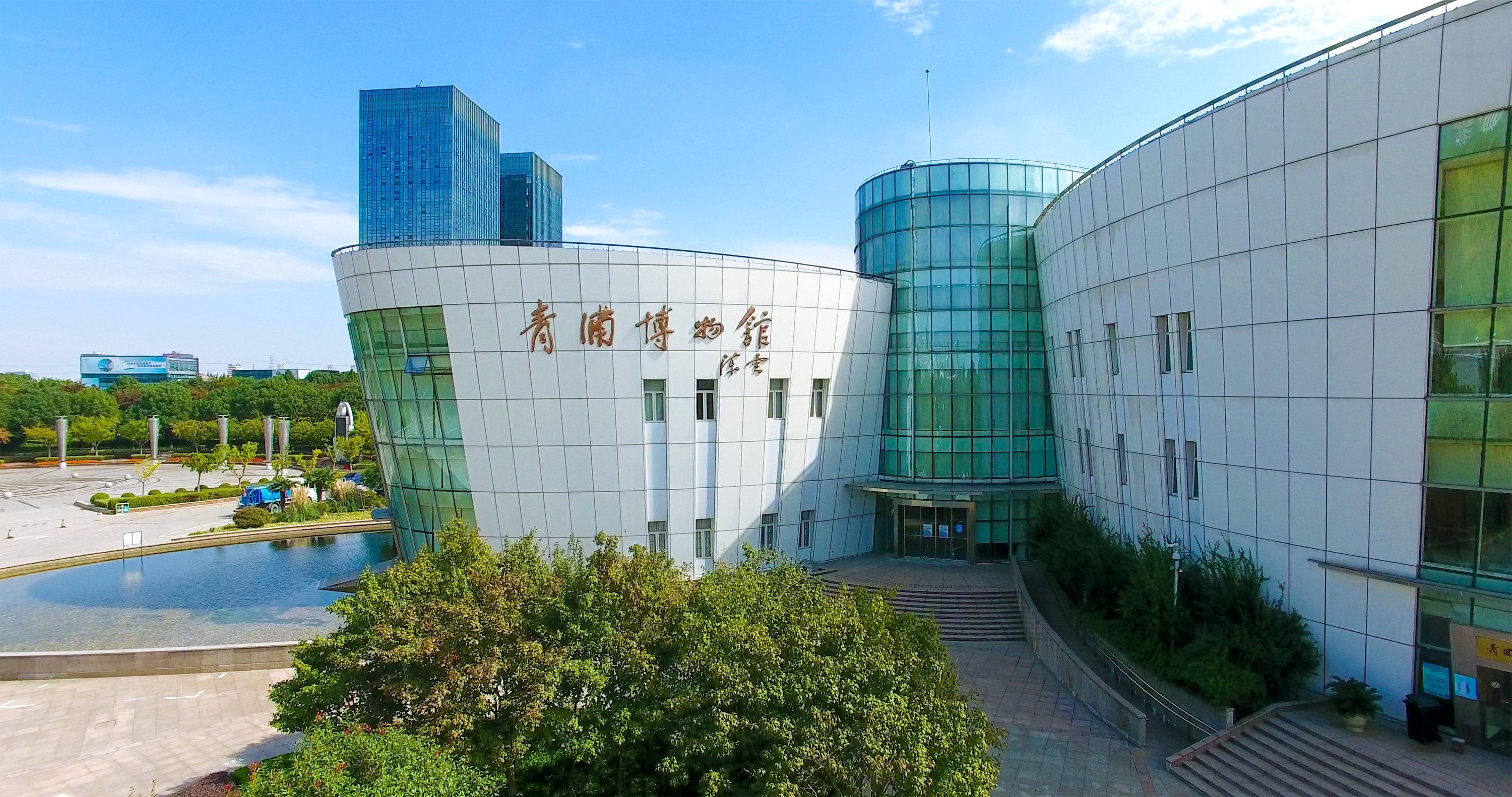 Crowne Plaza Shanghai Xiayang Lake By Ihg Qingpu Eksteriør bilde
